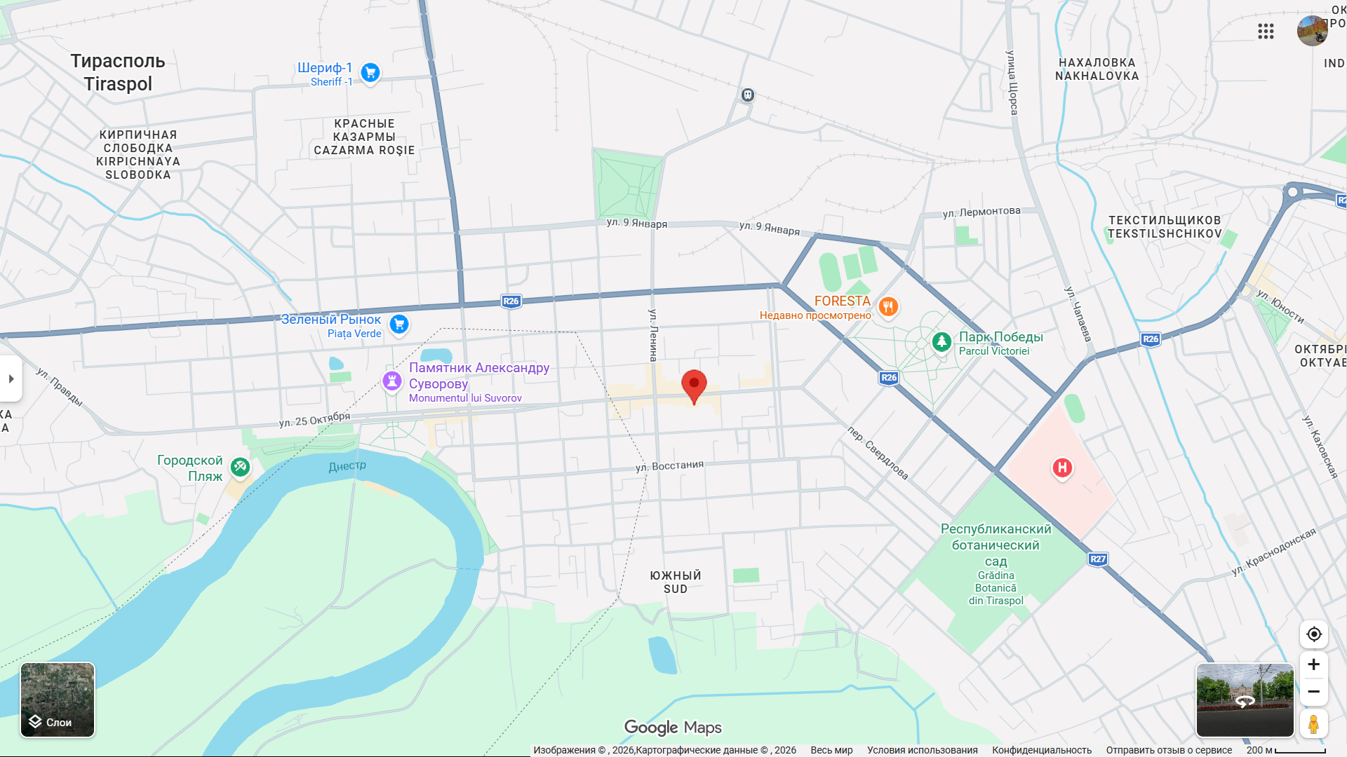 Карта
